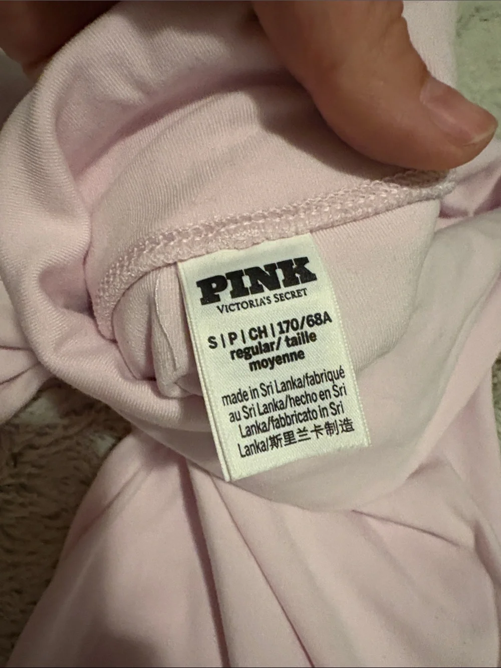 PINK Victoria's Secret Light Pink "You Wish" Fold-Over Waist Lounge Pants - Picture 2 of 5